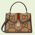 Gucci Handbag