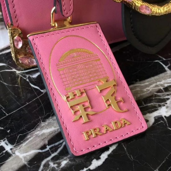 Prada Cahier