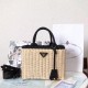 PRADA Wicker bag