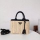 PRADA Wicker bag