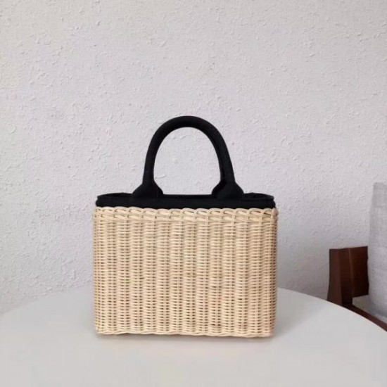 PRADA Wicker bag