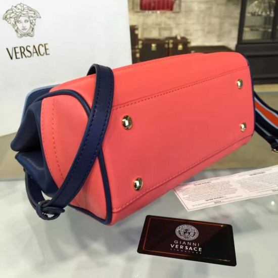 Versace Palazzo empire bag