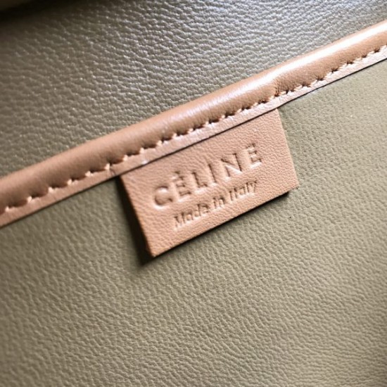 Celine Luggage Nano Bag