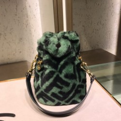 Fendi Tresor Bag