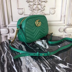 Gucci GG Marmont matelassé