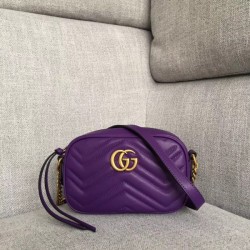 Gucci GG Marmont matelassé