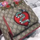 Gucci Backpack