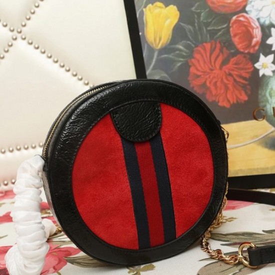 Gucci shoulder bag