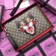 Gucci Clutch Bags