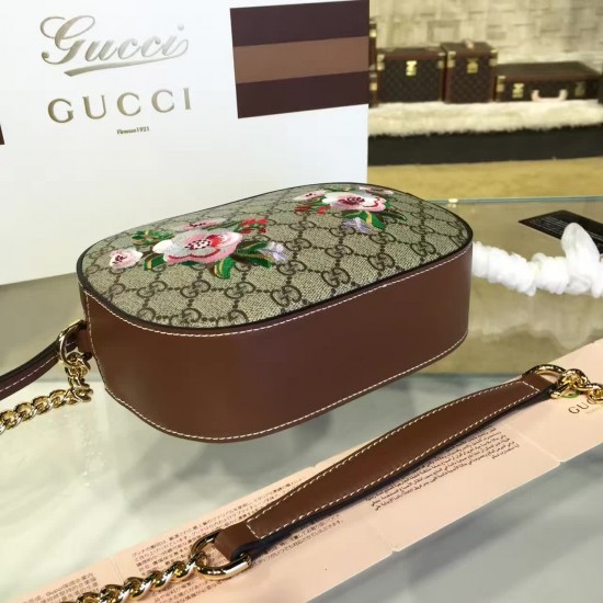 Gucci GG Supreme mini chain bag