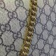 Gucci GG Supreme mini chain bag