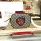 Gucci GG Supreme mini chain bag