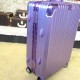 Rimowa Travel box